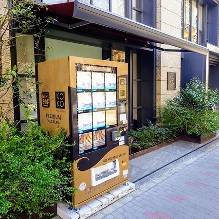 Hotel Trusty Premier Nihonbashihamacho Tokyo Eksteriør billede