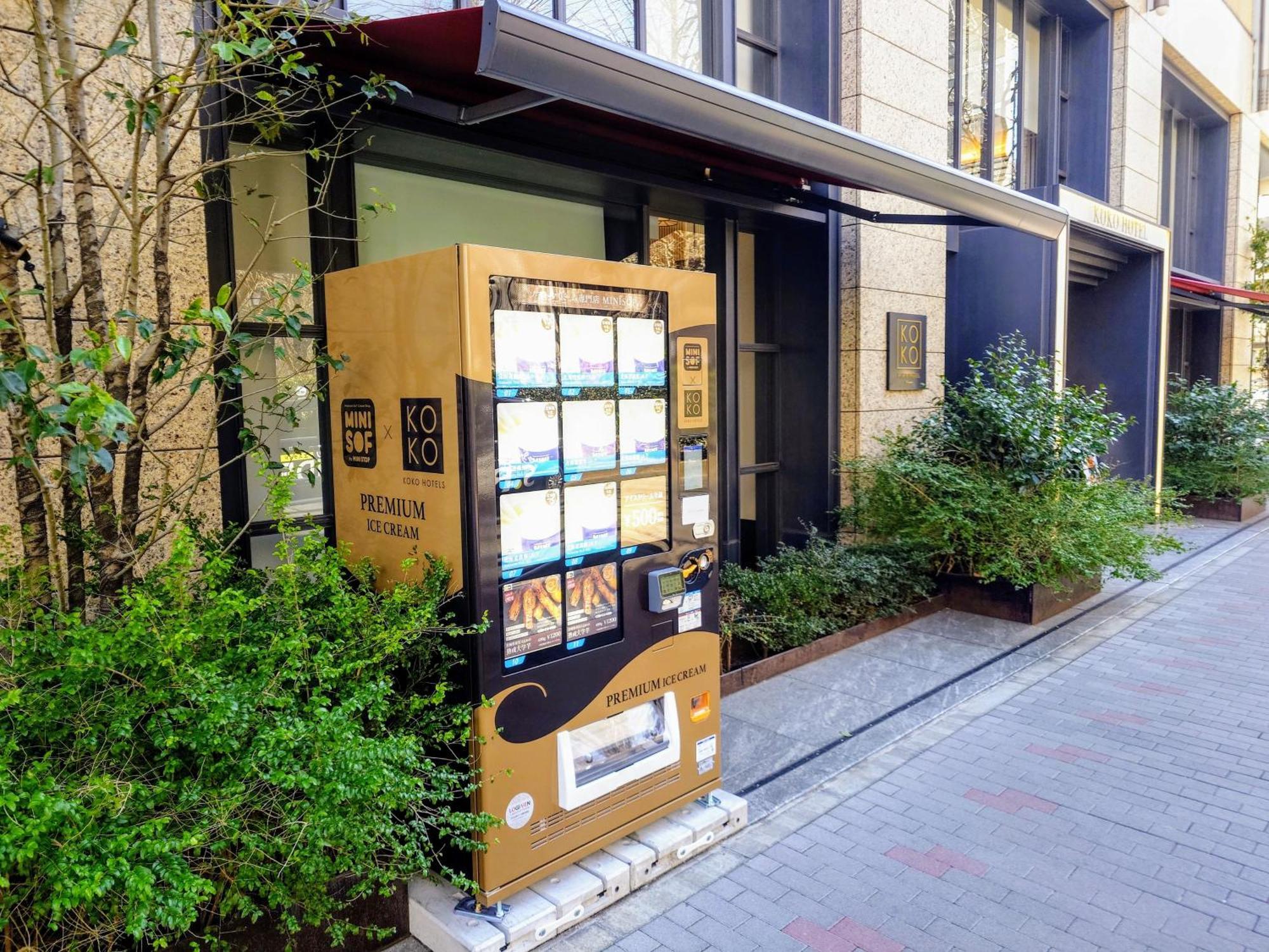 Hotel Trusty Premier Nihonbashihamacho Tokyo Eksteriør billede